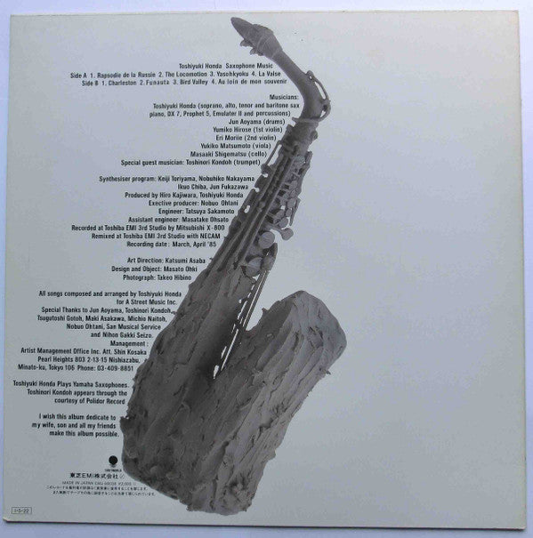 Toshiyuki Honda : Saxophone Music (LP, Album)