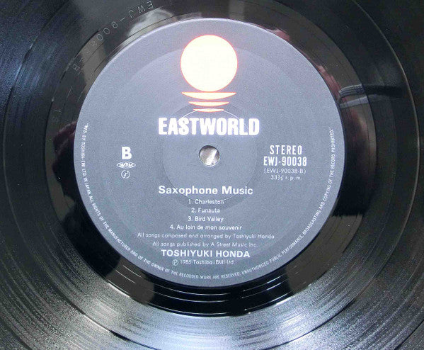 Toshiyuki Honda : Saxophone Music (LP, Album)