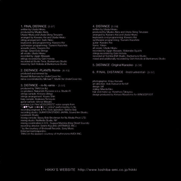 Utada Hikaru : Final Distance (CD, Maxi)