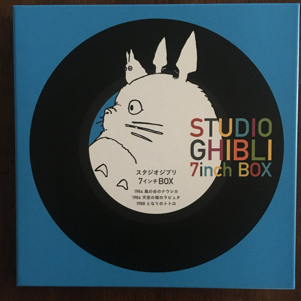 Studio Ghibli = Studio Ghibli : Studio Ghibli 7inch Box = スタジオジブリ７インチBox (4x7", EP, RE, RM + 7", Bon + Box, Comp, Ltd)