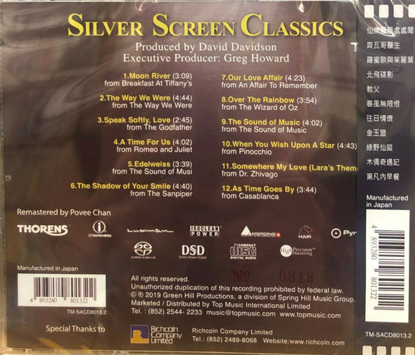 David Davidson : Silver Screen Classics (SACD, Hybrid, Album, RM)
