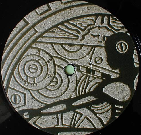Audio Maze : Forbidden Agenda (12")