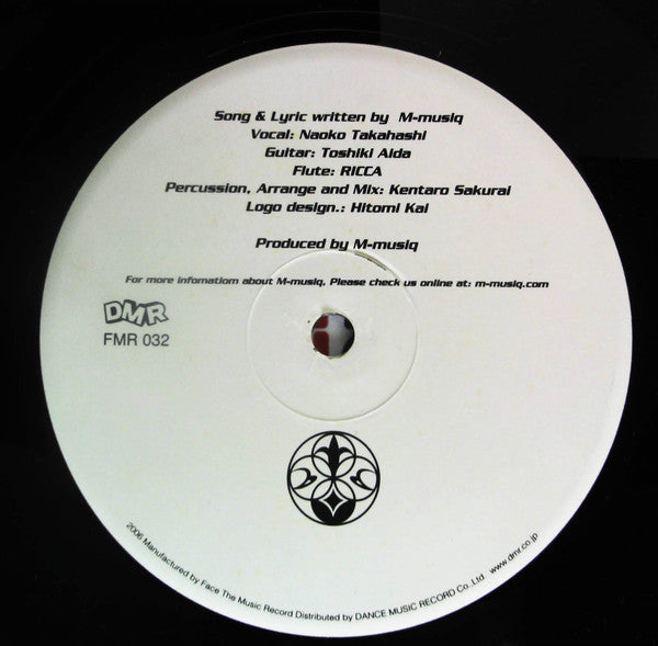 M-Musiq : Keep Pure Sense (12")
