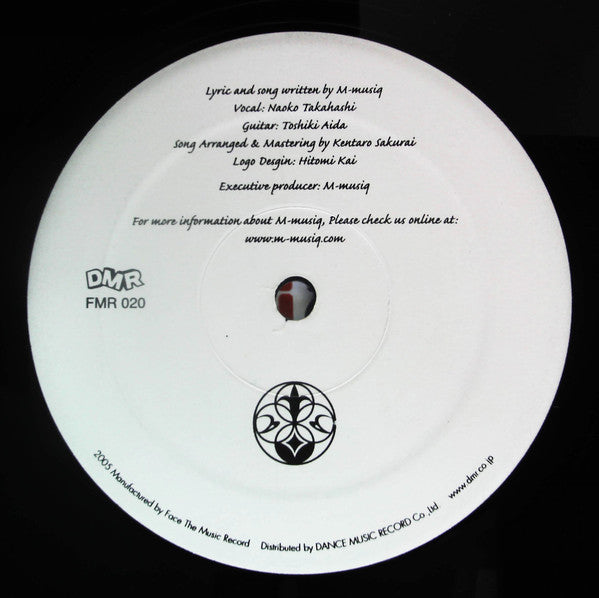 M-Musiq : Sharin' The Sky (12")