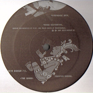 Hamijama : Ancient Cities:  Extended Play 2 (12", Cle)