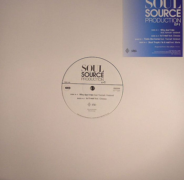 Soul Source Production : EP1 (12", EP)