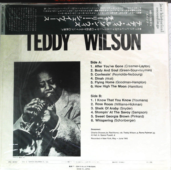 Teddy Wilson : The Sophisticated Swing (LP, Mono)