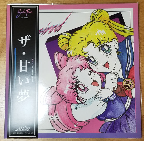 Desired : The Sweetest Dream (LP, Album, Ltd, Pic)