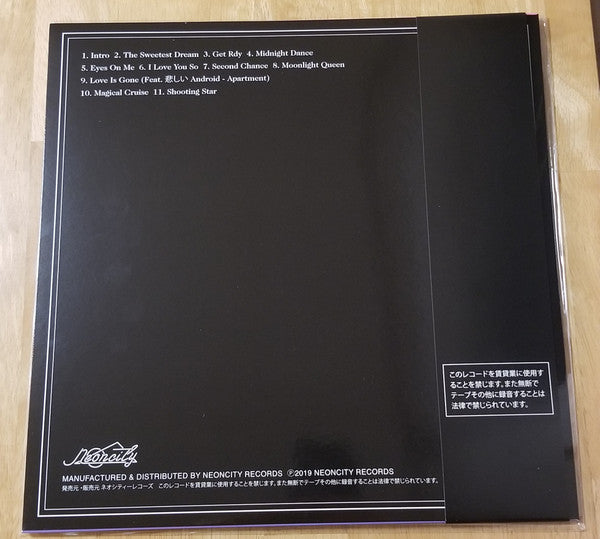 Desired : The Sweetest Dream (LP, Album, Ltd, Pic)