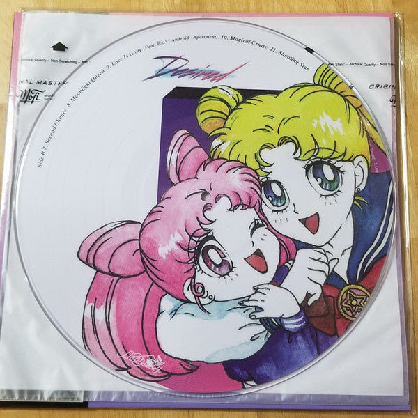 Desired : The Sweetest Dream (LP, Album, Ltd, Pic)