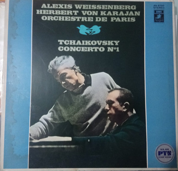 Pyotr Ilyich Tchaikovsky / Alexis Weissenberg, Herbert von Karajan, Orchestre De Paris : Piano Concerto No.1 in B Flat Minor (LP, Album)