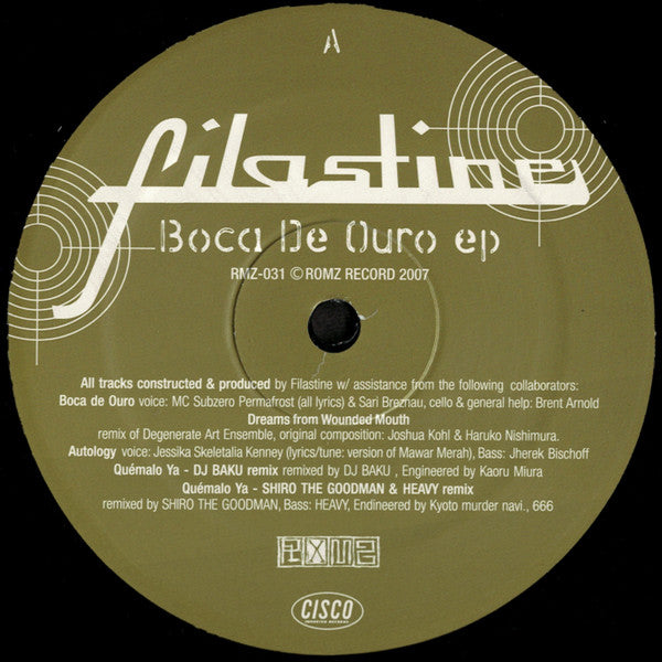 Filastine : Boca De Ouro EP (12", EP)