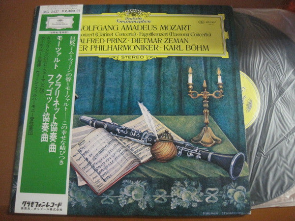 Wolfgang Amadeus Mozart, Alfred Prinz  â€? Dietmar Zeman  â€? Wiener Philharmoniker  â€? Karl Böhm : Klarinettenkonzert (Clarinet Concerto) â€?Fagottkonzert (Bassoon Concerto) (LP)