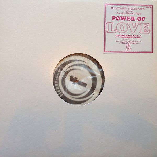 Kentaro Takizawa : Power Of Love (12")