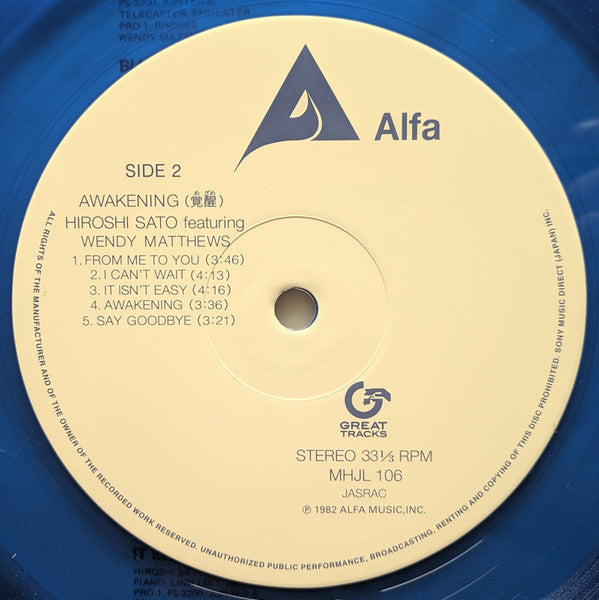 Hiroshi Sato Featuring Wendy Matthews : Awakening (LP, Album, Ltd, RE, RM, Cle)