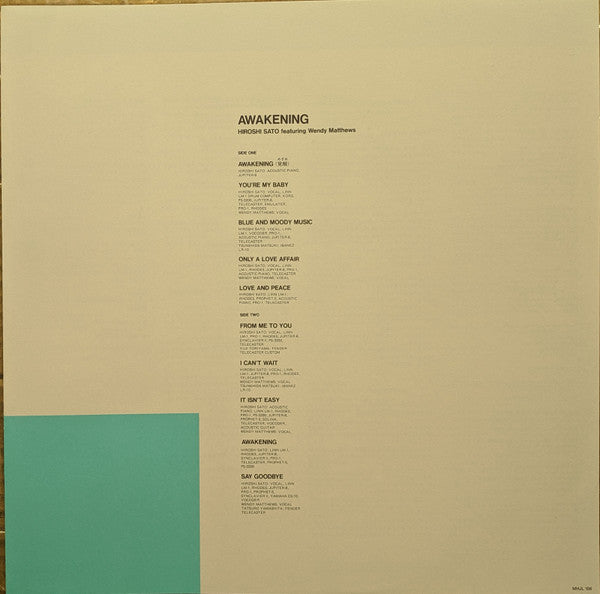 Hiroshi Sato Featuring Wendy Matthews : Awakening (LP, Album, Ltd, RE, RM, Cle)
