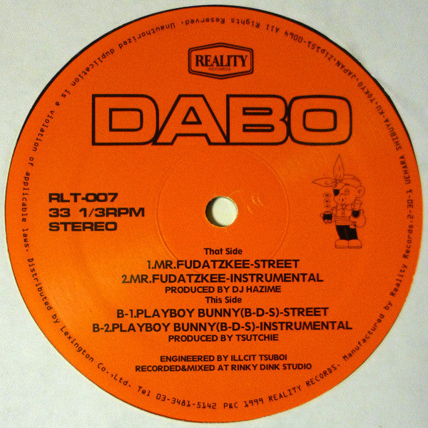 Dabo : Mr. Fudatzkee (12")