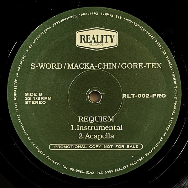 S-Word / Macka-Chin / Gore-Tex : Requiem (Radio Version) (12", Promo)