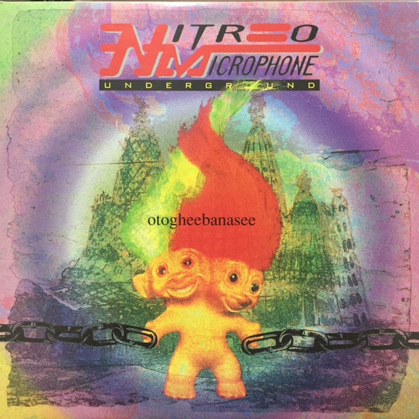 Nitro Microphone Underground : Otogheebanasee (12")