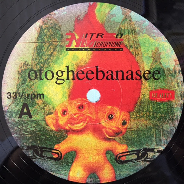 Nitro Microphone Underground : Otogheebanasee (12")