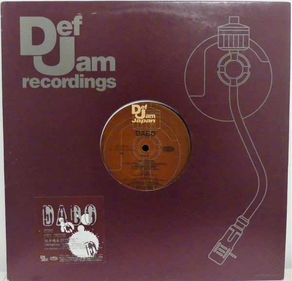 Dabo : Zero / Mic Check / 拍手喝采 Remix (12")