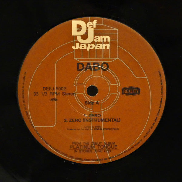 Dabo : Zero / Mic Check / 拍手喝采 Remix (12")