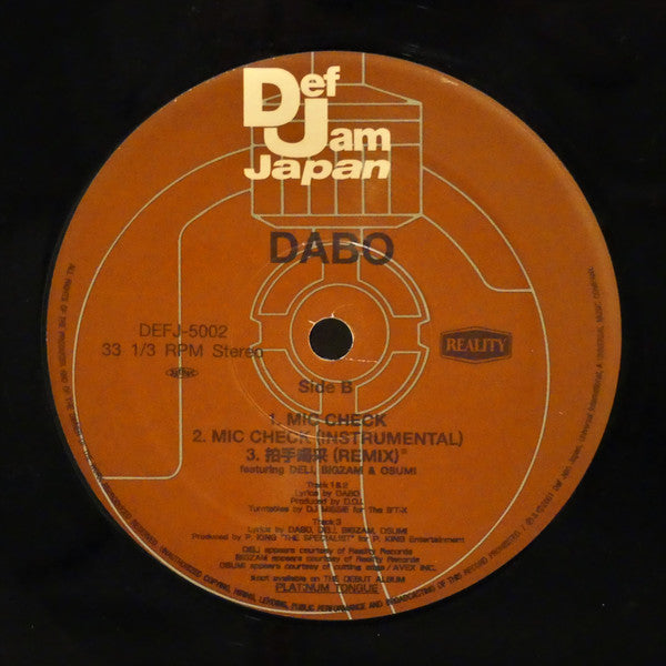 Dabo : Zero / Mic Check / 拍手喝采 Remix (12")