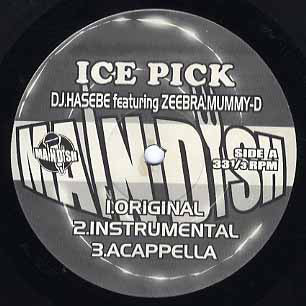 DJ Hasebe : Ice Pick (12")