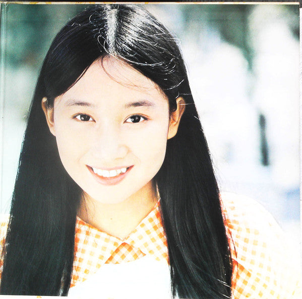 Agnes Chan : Flower Concert (2xLP, Gat)