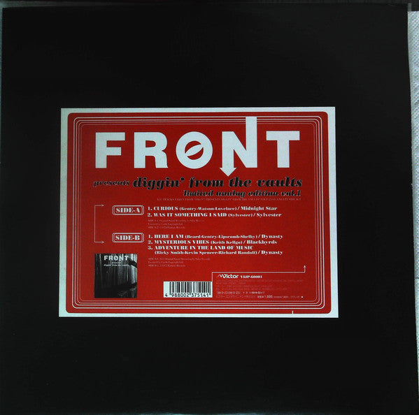 Various : Front Presents Diggin' From Vaults Limited Analog Edition Vol.1 (12", EP)