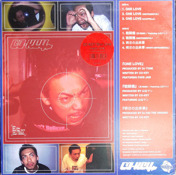Co-Key : One Love (12")