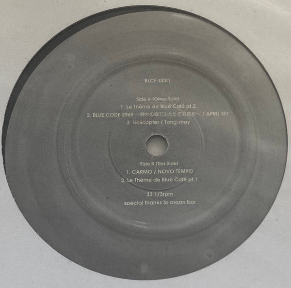 Various : Blue Cafe No1 (12", Ltd)