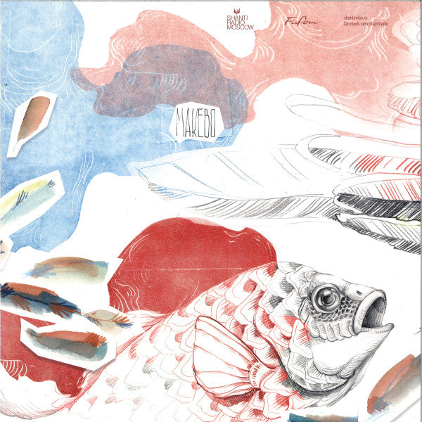 Makebo : Dense Forest (12", EP)