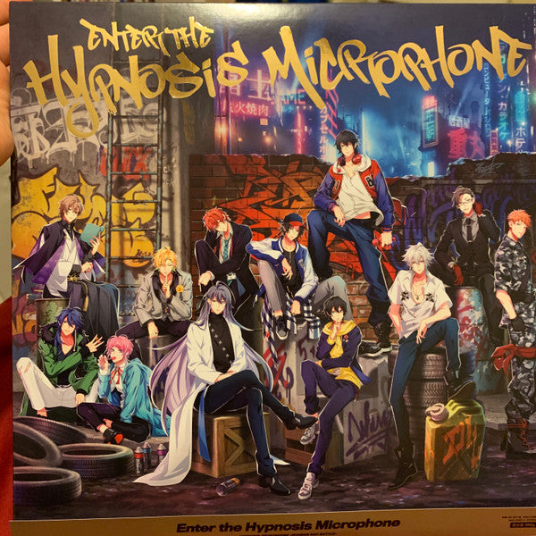 Hypnosis Mic : Enter The Hypnosis Microphone (2x12")