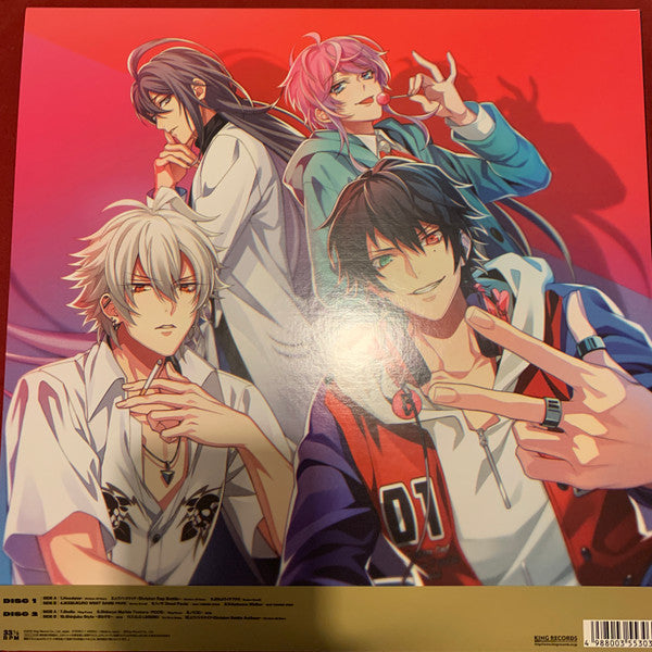 Hypnosis Mic : Enter The Hypnosis Microphone (2x12")
