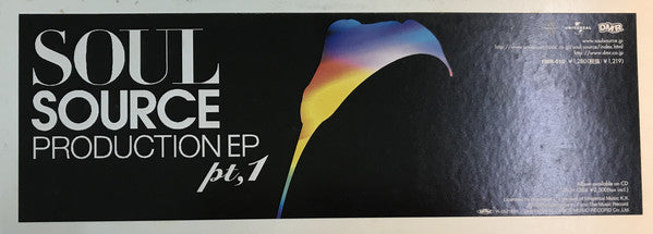 Soul Source Production : Soul Source Production Ep (PT.1) (12", EP)