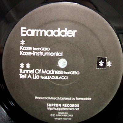 Earmadder : Kaze (12")