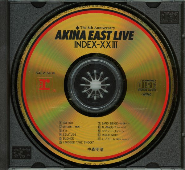 Akina Nakamori : Akina East Live / Index-XXIII (2xCD, Album, Gol)