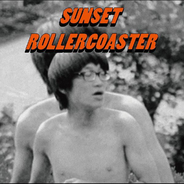 Sunset Rollercoaster* : Bossa Nova 芭莎諾娃  (LP, Album, Num, RE)