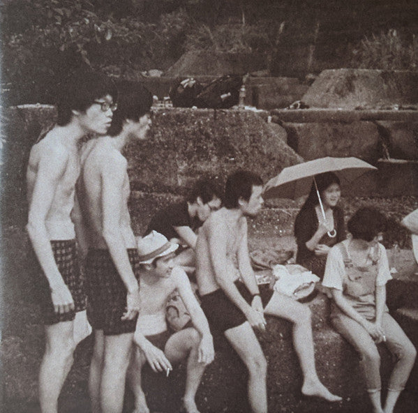 Sunset Rollercoaster* : Bossa Nova 芭莎諾娃  (LP, Album, Num, RE)