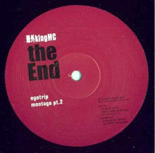 Sogai King MC : The End (12")