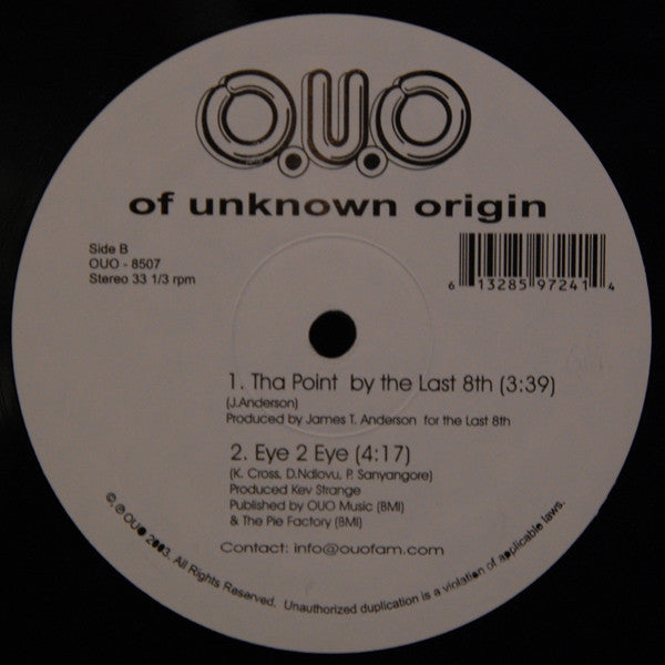 O.U.O : Crunchtime (12")