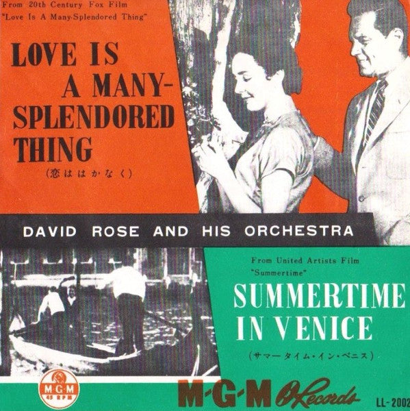 David Rose & His Orchestra : Love Is A Many Splendored Thing (7")