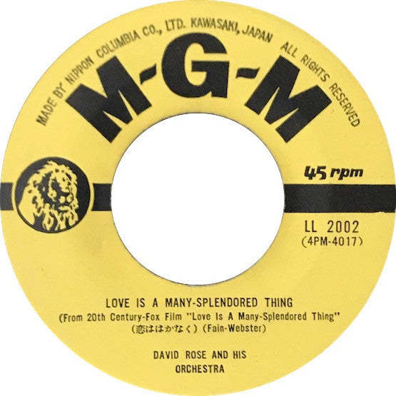 David Rose & His Orchestra : Love Is A Many Splendored Thing (7")