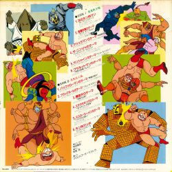 Columbia Orchestra (2) : キン肉マン2～悪魔騎士・悪魔超人テーマ曲集～ (LP)