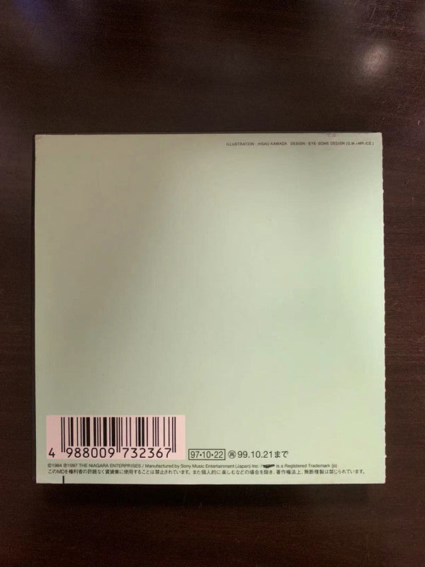 Eiichi Ohtaki : Each Time (MD, Album, RE)