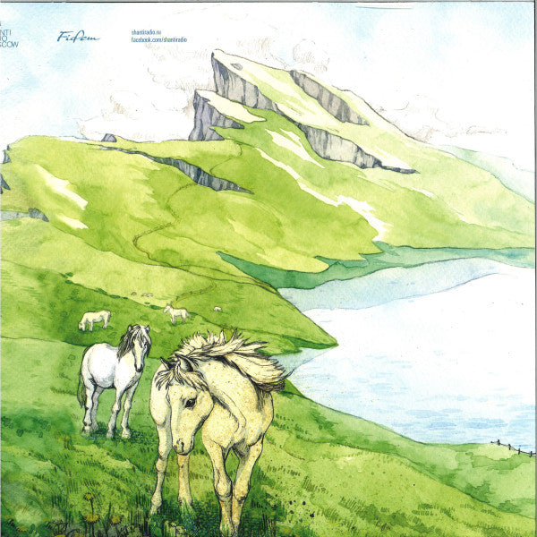 Lost Desert (2) : Eye To Eye (12")