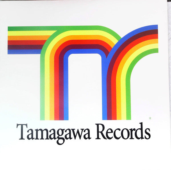 Hoff Dylan : Tamagawa Records (LP, Album)