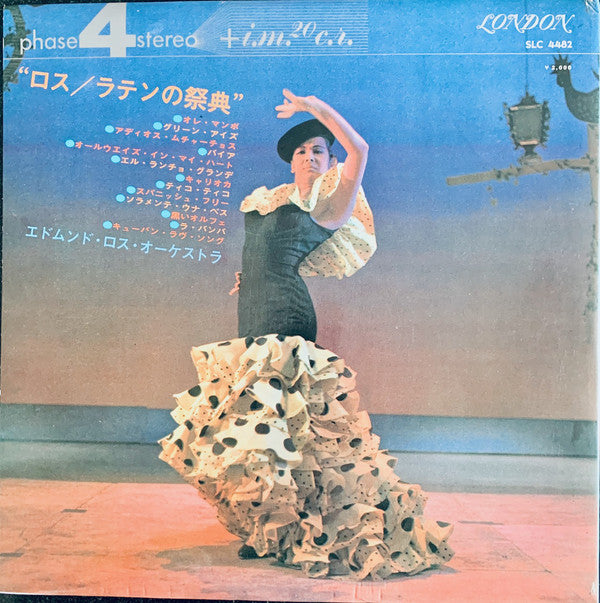 Edmundo Ros : Carnival of Latin Rhythms (LP, Comp)