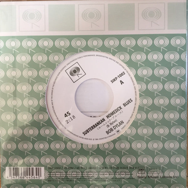 Bob Dylan : Subterranean Homesick Blues (7", Mono, Ltd, RE, Pin)